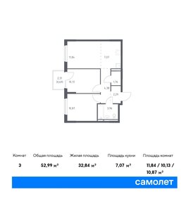 51,1 м², 2-комнатная квартира 10 455 000 ₽ - изображение 12