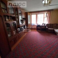 Квартира 100 м², 3-комнатная - изображение 3