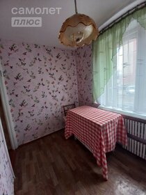 34,2 м², 1-комнатная квартира 2 850 000 ₽ - изображение 37