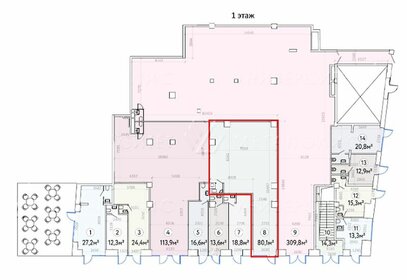 85,4 м², помещение свободного назначения 1 299 990 ₽ в месяц - изображение 38