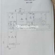 Квартира 66 м², 3-комнатная - изображение 3