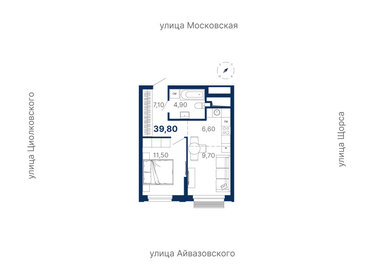 Квартира 39,8 м², 1-комнатная - изображение 1