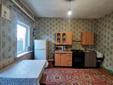 77,5 м² дом, 4,5 сотки участок 3 300 000 ₽ - изображение 15