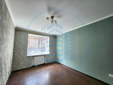 Купить трехкомнатную квартиру в новостройке в Икрянинском районе - изображение 2