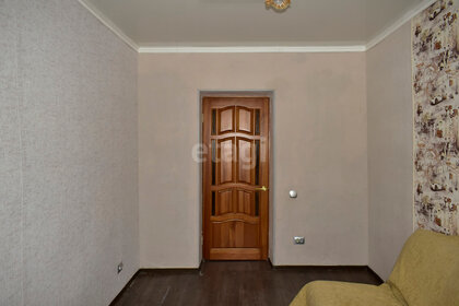 Купить двухкомнатную квартиру в районе Строгино в Москве и МО - изображение 3