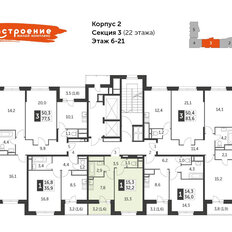 Квартира 32,3 м², 1-комнатная - изображение 2