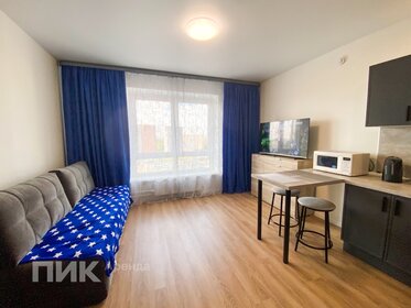 35,3 м², 1-комнатная квартира 42 000 ₽ в месяц - изображение 95