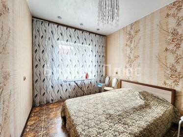 Купить квартиру с современным ремонтом и в новостройке в Мурманской области - изображение 39