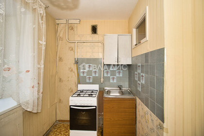 Купить комнату в квартире у метро Грачёвская в Москве и МО - изображение 36