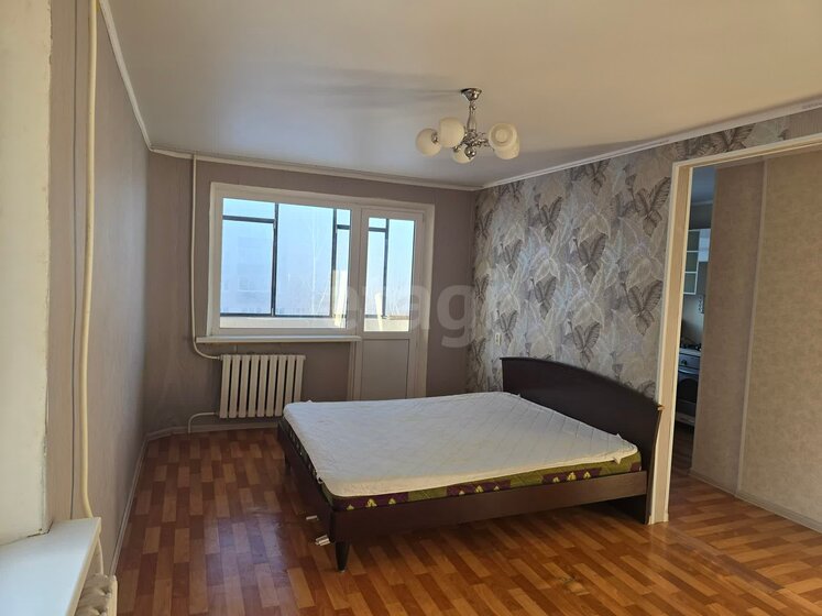 31 м², 1-комнатная квартира 2 800 000 ₽ - изображение 34