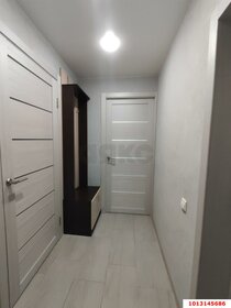 29,7 м², 1-комнатная квартира 4 650 000 ₽ - изображение 49