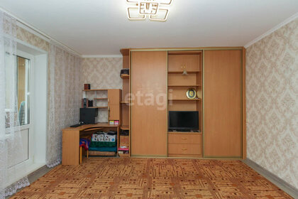 42 м², 1-комнатная квартира 4 750 000 ₽ - изображение 2