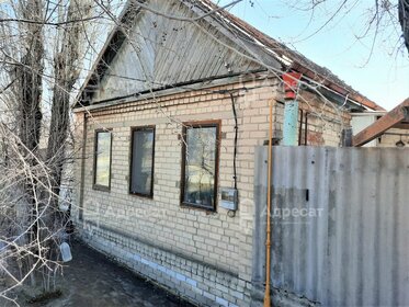 53,8 м² дом, 10 соток участок 1 550 000 ₽ - изображение 17