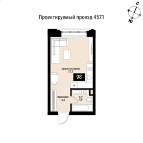 13,5 м², квартира-студия 10 600 000 ₽ - изображение 108