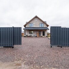 дом + 11 соток, участок - изображение 4