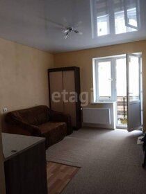 18,5 м², квартира-студия 25 000 ₽ в месяц - изображение 57