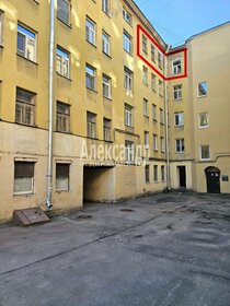 75,6 м², 2-комнатная квартира 16 500 000 ₽ - изображение 89