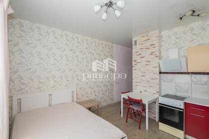 23 м², квартира-студия 2 630 000 ₽ - изображение 51