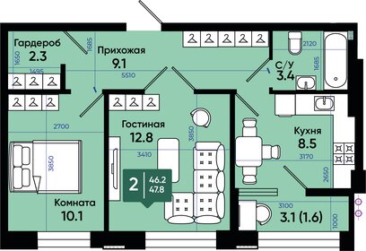 Квартира 48,8 м², 2-комнатная - изображение 1