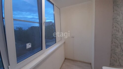 17,2 м², квартира-студия 1 680 000 ₽ - изображение 50