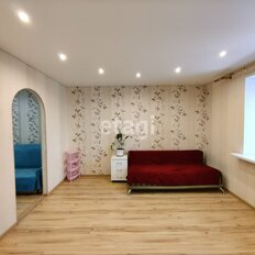 Квартира 46 м², 2-комнатная - изображение 2