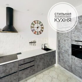 Купить трехкомнатную квартиру с отделкой у метро Менделеевская (серая ветка) в Москве и МО - изображение 1