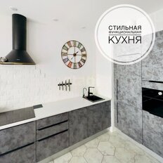 Квартира 80 м², 3-комнатная - изображение 1