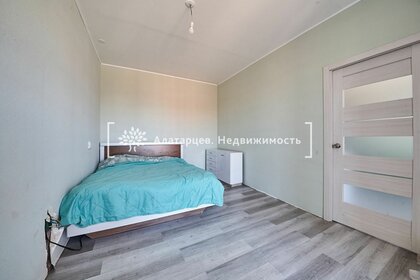 51,4 м², 1-комнатная квартира 6 330 000 ₽ - изображение 29