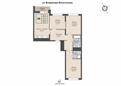 92,6 м², 3-комнатная квартира 11 282 000 ₽ - изображение 18