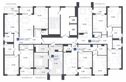 37 м², 1-комнатная квартира 4 500 000 ₽ - изображение 56