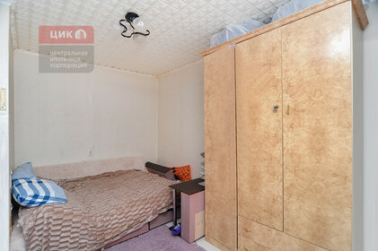 29,3 м², 1-комнатная квартира 2 050 000 ₽ - изображение 115