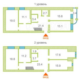 Квартира 180 м², 5-комнатная - изображение 5