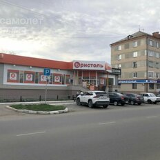 300 м², помещение свободного назначения - изображение 1