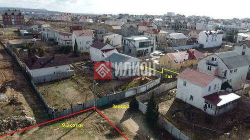 48,5 м², 2-комнатная квартира 3 750 000 ₽ - изображение 12