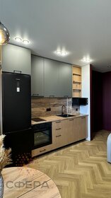 45 м², 2-комнатная квартира 45 000 ₽ в месяц - изображение 26