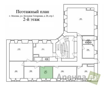 9,3 м², офис - изображение 3