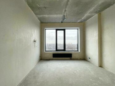 84,5 м², 2-комнатные апартаменты 27 040 000 ₽ - изображение 24