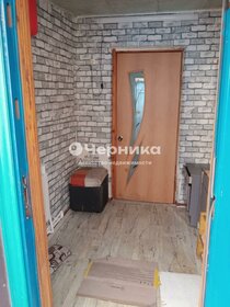 42,8 м² дом, 6,8 сотки участок 1 450 000 ₽ - изображение 40