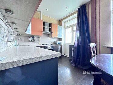 Купить трехкомнатную квартиру с ремонтом у метро Звёздная (синяя ветка) в Санкт-Петербурге и ЛО - изображение 47