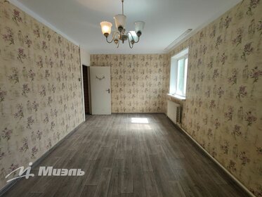 44,4 м², 2-комнатная квартира 3 150 000 ₽ - изображение 92