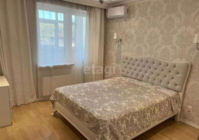 86 м², 2-комнатная квартира 75 000 ₽ в месяц - изображение 93