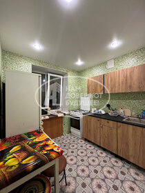 Купить квартиру с большой кухней в квартале «Манхэттен» в Рязани - изображение 50