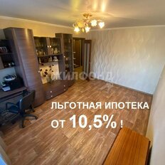 Квартира 45 м², 2-комнатная - изображение 2