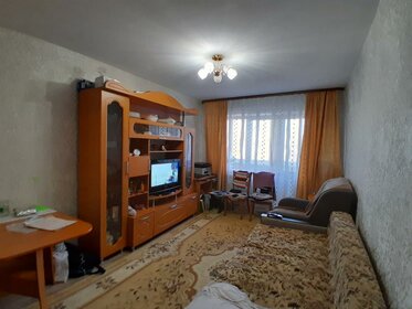 31 м², 1-комнатная квартира 3 090 000 ₽ - изображение 46