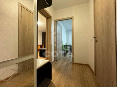 40 м², 1-комнатная квартира 15 000 ₽ в месяц - изображение 11