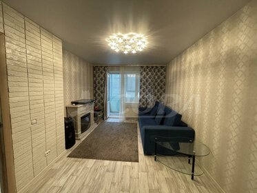 32,5 м², 1-комнатная квартира 22 000 ₽ в месяц - изображение 20