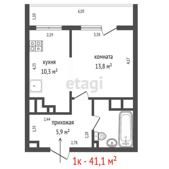 41,1 м², 1-комнатная квартира 6 900 000 ₽ - изображение 22