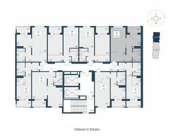 38,8 м², 2-комнатная квартира 5 150 000 ₽ - изображение 16