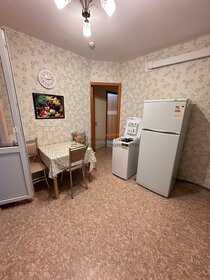 Купить квартиру с отделкой в Видном - изображение 39
