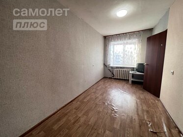 41,6 м², 3-комнатная квартира 3 099 000 ₽ - изображение 52